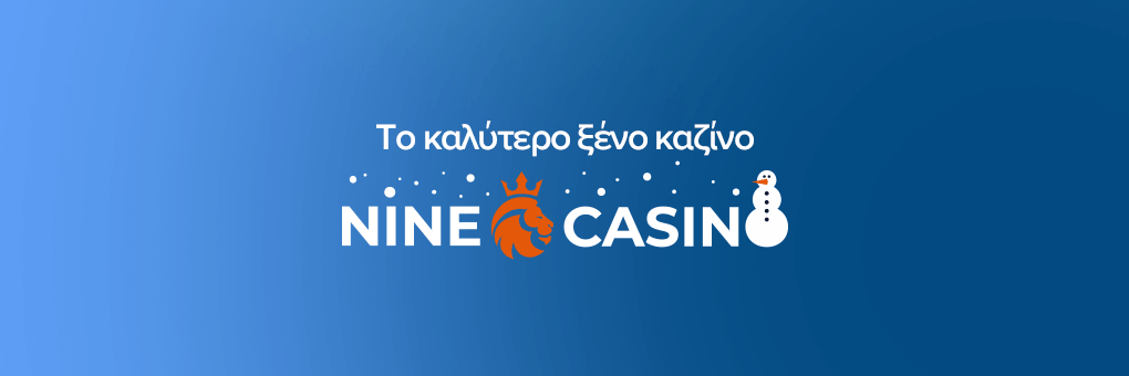 Should Fixing nine casino Take 55 Steps?